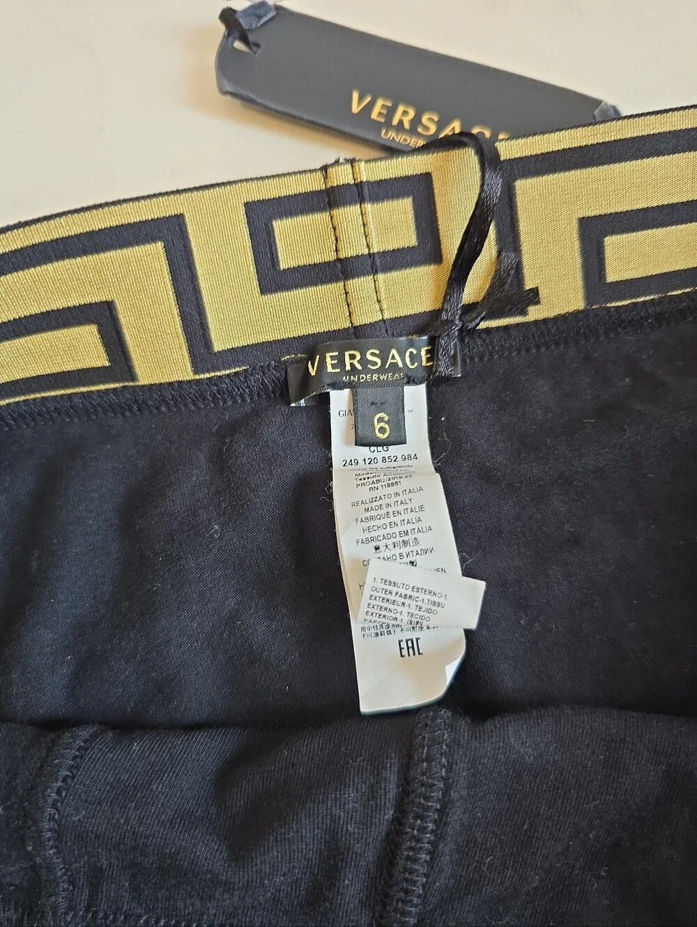 Versace Mens NWT Briefs